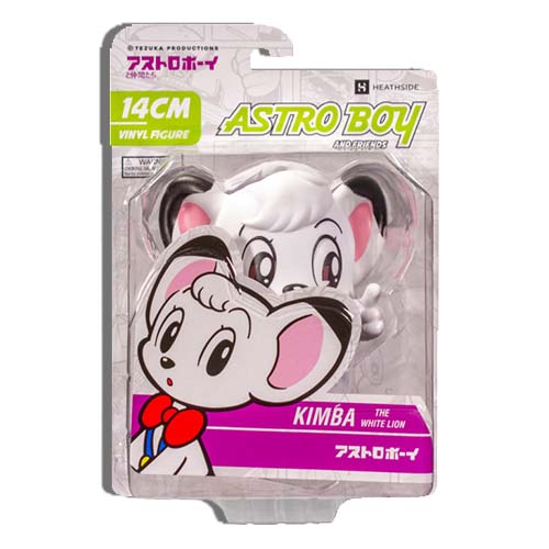 Astro Boy and Friends 5 1/2-Inch Vinyl Figure PX - Kimba - by Heathside Trading