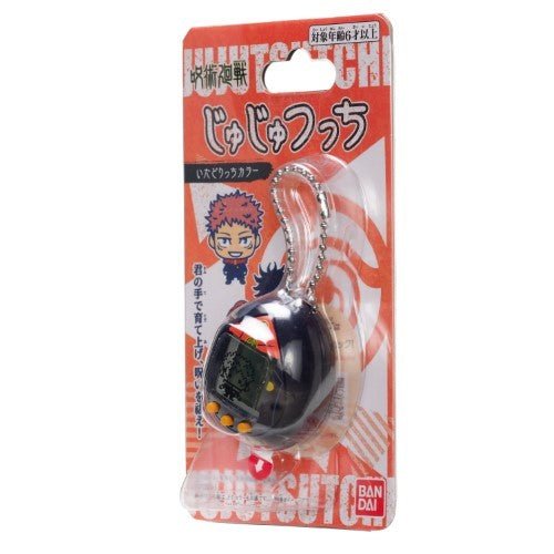 Bandai Jujutsu Kaisen Tamagotchi Nano Digital Pet - Select Figure(s) - by Bandai