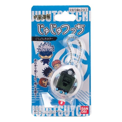 Bandai Jujutsu Kaisen Tamagotchi Nano Digital Pet - Select Figure(s) - by Bandai