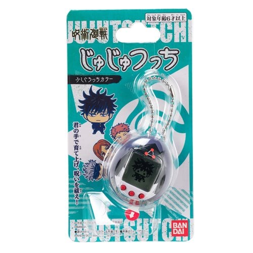 Bandai Jujutsu Kaisen Tamagotchi Nano Digital Pet - Select Figure(s) - by Bandai