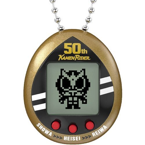 Bandai Kamen Rider Tamagotchi Digital Pet - Select Figure(s) - by Bandai