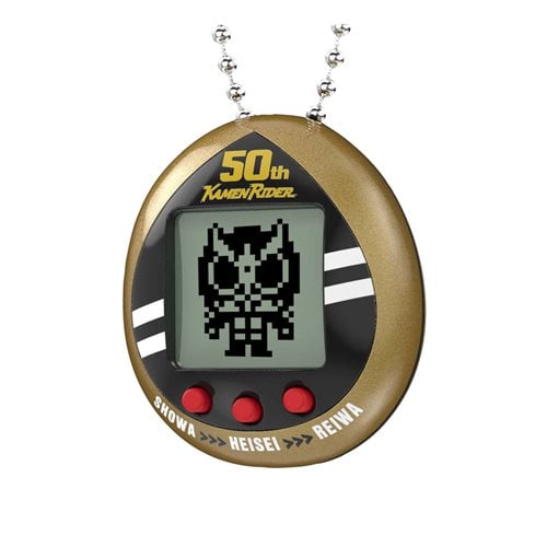 Bandai Kamen Rider Tamagotchi Digital Pet - Select Figure(s) - by Bandai