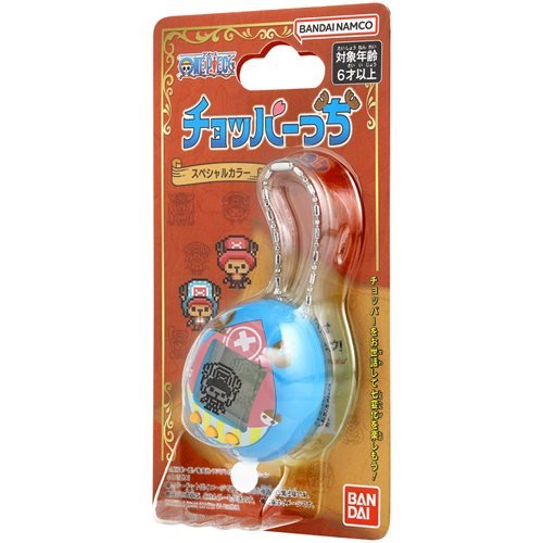 Bandai One Piece x Tamagotchi Choppertchi New World Digital Pet - by Bandai