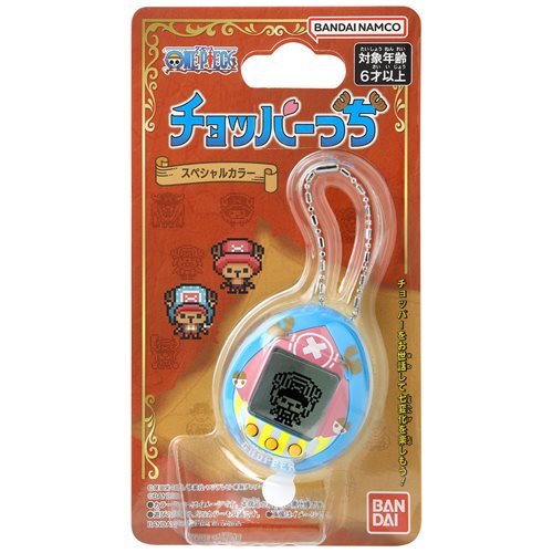 Bandai One Piece x Tamagotchi Choppertchi New World Digital Pet - by Bandai