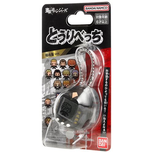 Bandai Tokyo Revengers Vinyl Figure with Tamagotchi Nano Digital Pet - Select Figure(s) - by Bandai