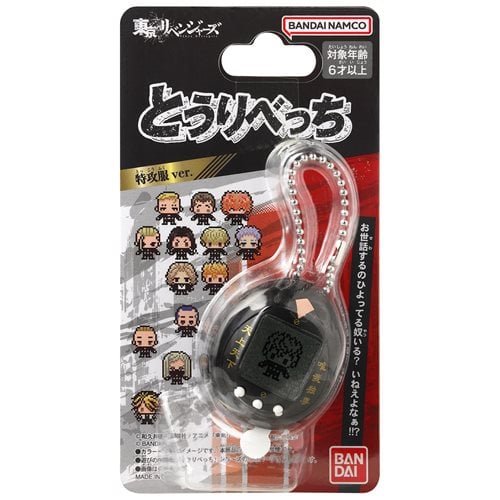 Bandai Tokyo Revengers Vinyl Figure with Tamagotchi Nano Digital Pet - Select Figure(s) - by Bandai