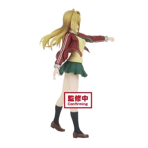 Banpresto Battle In 5 Seconds After Meeting Yuri Amagake Figure - by Banpresto