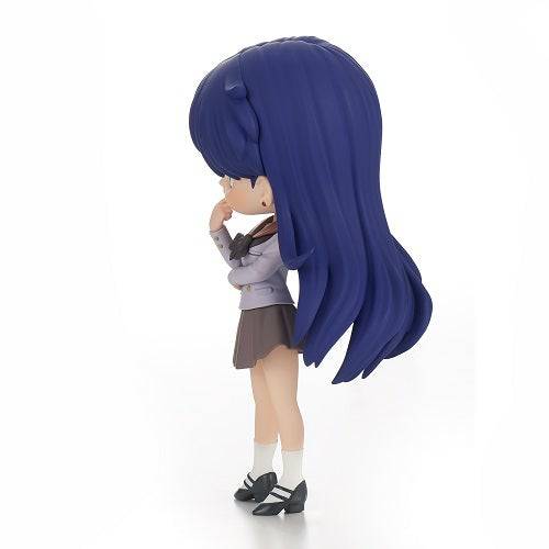 Banpresto Pretty Guardian Sailor Moon Movie Q-Posket Rei Hino Figure - by Banpresto