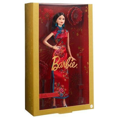 Barbie Lunar New Year Doll - by Mattel