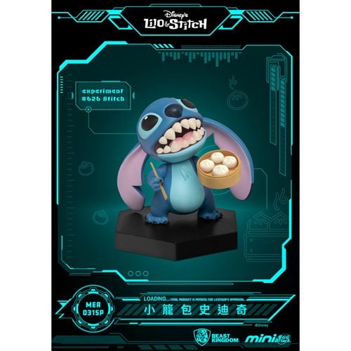 Beast Kingdom Lilo & Stitch Stitch Series MEA-031SP Asian Cuisine Mini-Figure 2-Pack - Entertainment Earth Exclusive - by Beast Kingdom