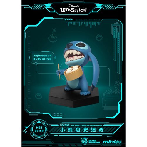 Beast Kingdom Lilo & Stitch Stitch Series MEA-031SP Asian Cuisine Mini-Figure 2-Pack - Entertainment Earth Exclusive - by Beast Kingdom