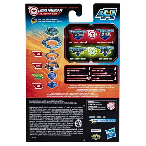 Beyblade Burst QuadStrike - Choose your Beyblade - by Hasbro