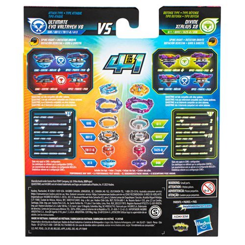 Beyblade Burst QuadStrike Dual Pack - Choose your Beyblade - by Hasbro