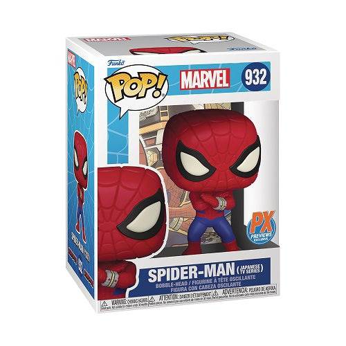 Funko Pop! 932 - Spider-Man - Japanese TV Series - vinyl figure - PX - by Funko