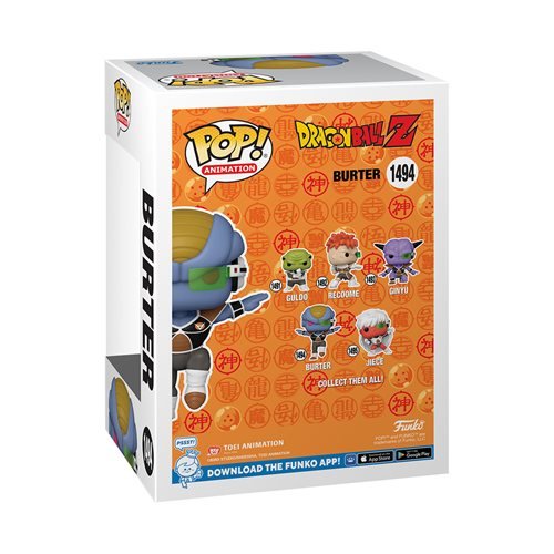 Funko Pop! Animation - Dragon Ball Z Vinyl Figure - Select Figure(s) - by Funko