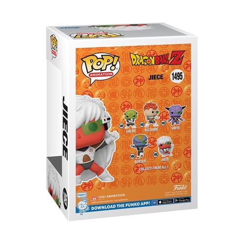 Funko Pop! Animation - Dragon Ball Z Vinyl Figure - Select Figure(s) - by Funko