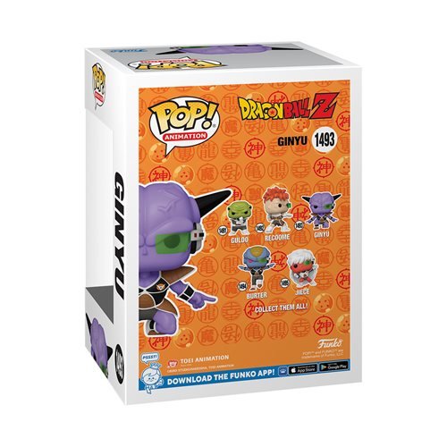 Funko Pop! Animation - Dragon Ball Z Vinyl Figure - Select Figure(s) - by Funko