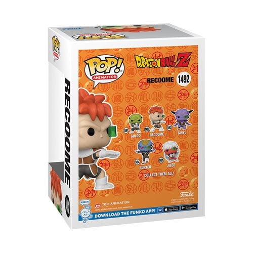 Funko Pop! Animation - Dragon Ball Z Vinyl Figure - Select Figure(s) - by Funko