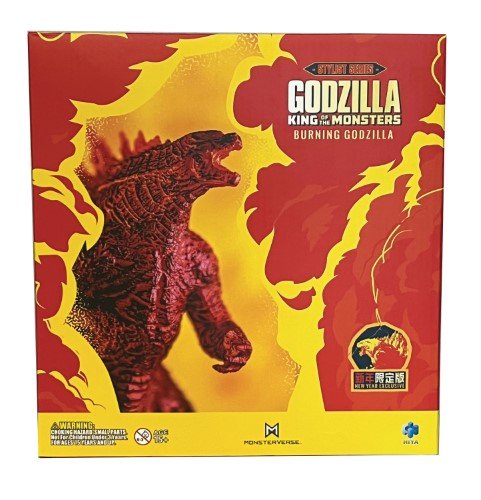 Godzilla: King of the Monsters Burning Godzilla (Stylist Series) Figure - by Hiya Toys