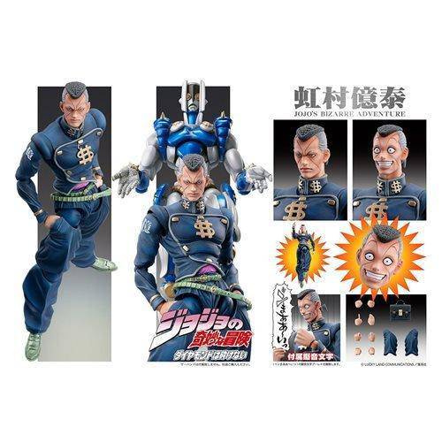 JoJo's Bizarre Adventure Okuyasu Nijimura Action Figure - by Medicos