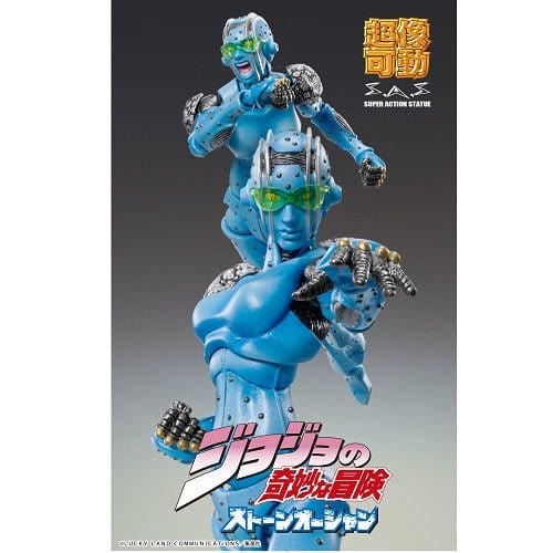 JoJo's Bizarre Adventure Part 6 Chozokado S F Action Figure - by Medicos