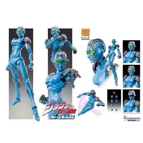 JoJo's Bizarre Adventure Part 6 Chozokado S F Action Figure - by Medicos