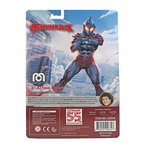 Mego Action Figure 8 Inch - Ultraman - Select Figure(s) - by Mego