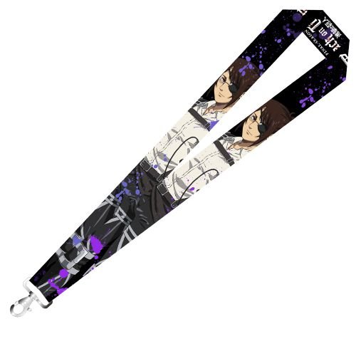 Zen Monkey: Attack on Titan Lanyard - Choose a style - by Zen Monkey Studios